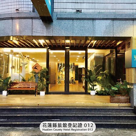 Finders Hotel Hualien Da-Tong Luaran gambar
