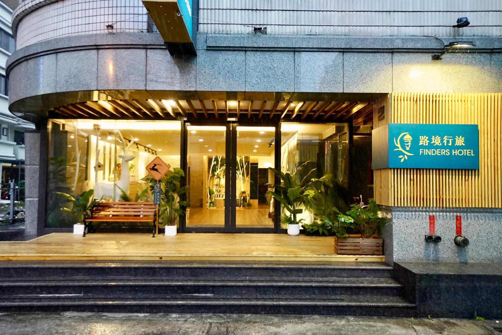 Finders Hotel Hualien Da-Tong Luaran gambar